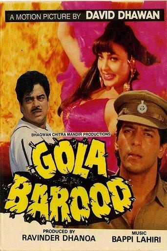 Gola Barood film afişi