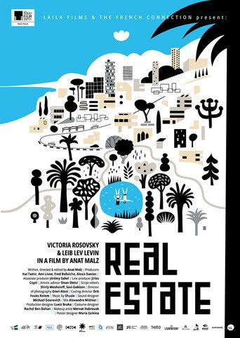 Real Estate film afişi