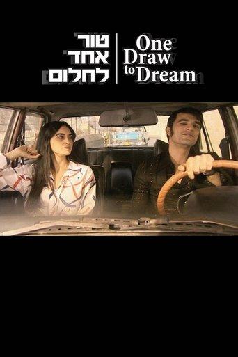 One Draw to the Dream film afişi