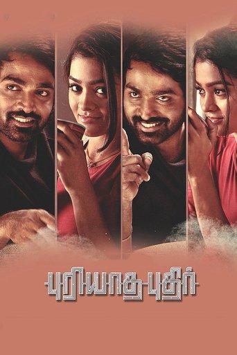 Puriyaatha Puthir film afişi