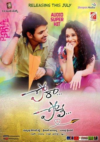 Pove Pora film afişi