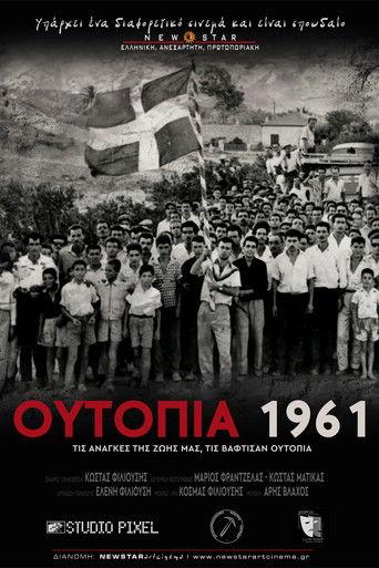 Utopia 1961 film afişi