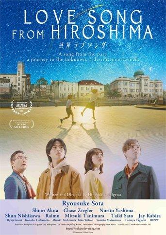 Love Song from Hiroshima film afişi