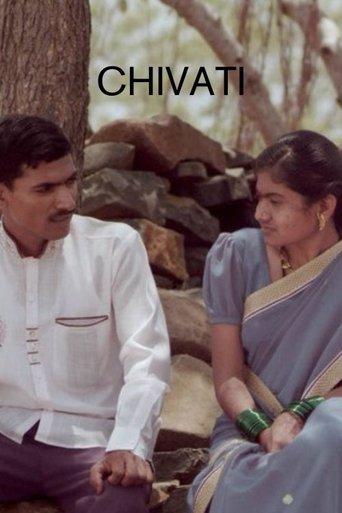 The Remains film afişi