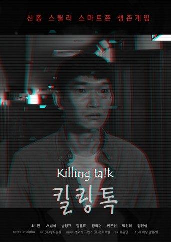 Killing Talk film afişi