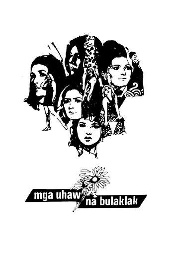 Mga Uhaw na Bulaklak film afişi