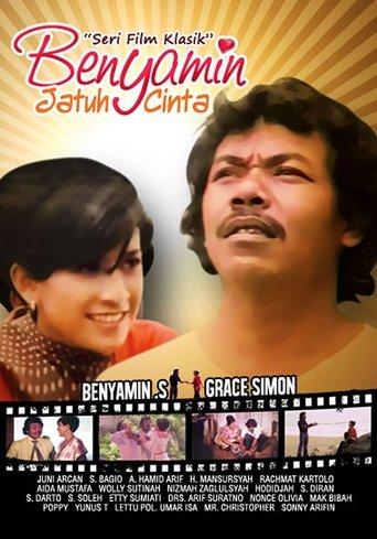 Benyamin Falls in Love film afişi