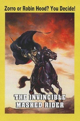 The Invincible Masked Rider film afişi