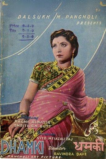 Dhamki film afişi