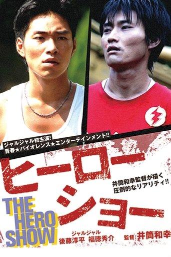 The Hero Show film afişi