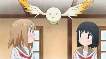 You`re Asking About Me?