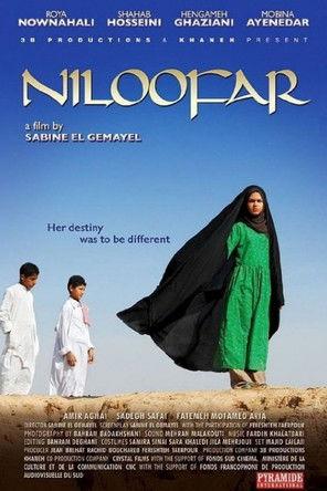 Niloofar film afişi