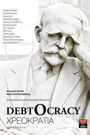 Debtocracy film afişi