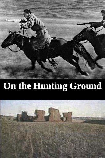On the Hunting Ground film afişi