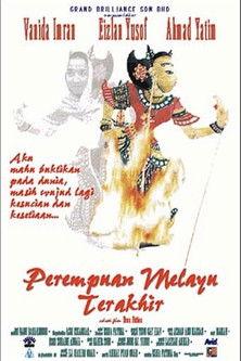 Perempuan Melayu Terakhir film afişi