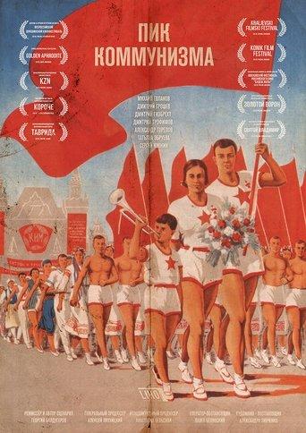 Communism Peak film afişi