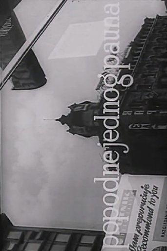 Afternoon of a Peacock film afişi