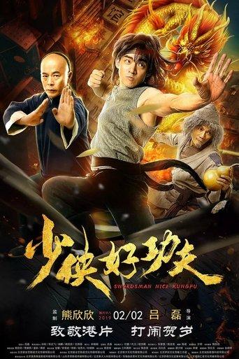 Swordsman Nice Kungfu film afişi