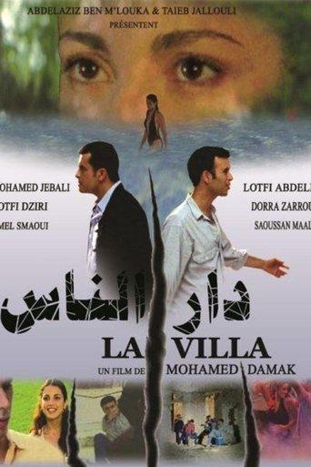 The Villa film afişi