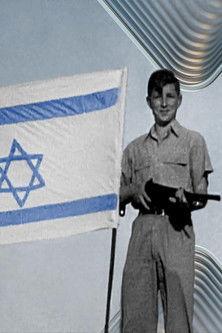 Israel - Promised Land, Threatened State film afişi