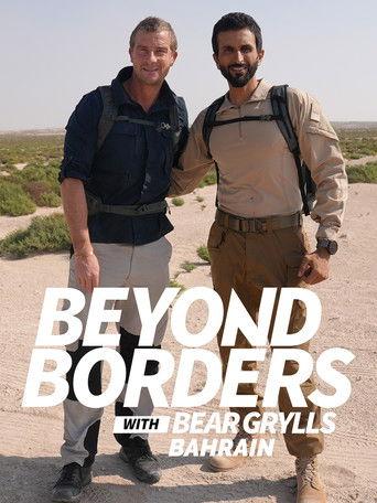 Beyond Borders with Bear Grylls: Bahrain film afişi