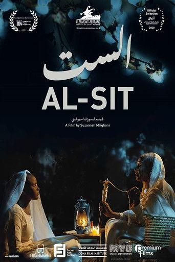 Al-Sit film afişi