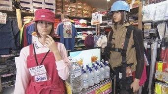 Starting Fresh: One-Stop Uniform Shop