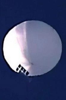 Balloon Report film afişi