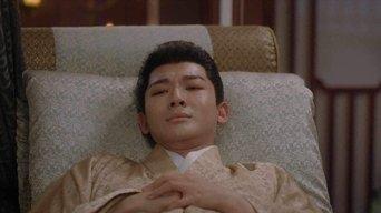 Fight off the Assassin