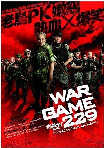 War Game 229 film afişi