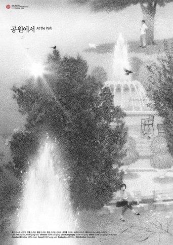 At the Park film afişi