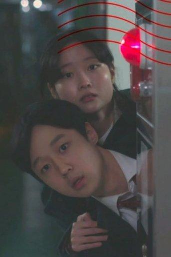 How to survive the winter film afişi