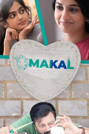 Makal film afişi