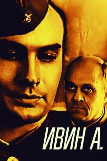 Ivin A. film afişi