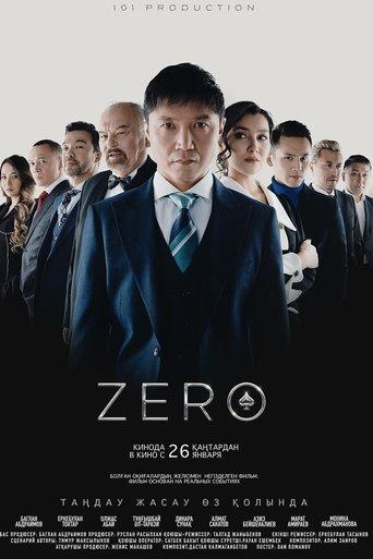 Zero film afişi