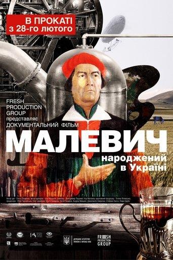 Malevich. Born in Ukraine film afişi