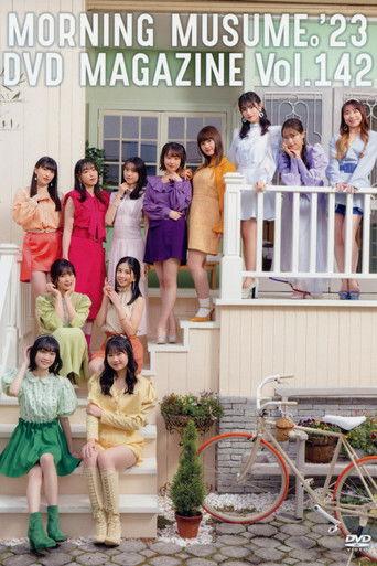 Morning Musume.'23 DVD Magazine Vol.142 film afişi