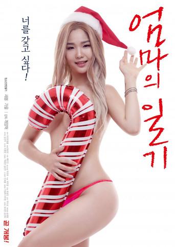 Mom's Diary film afişi