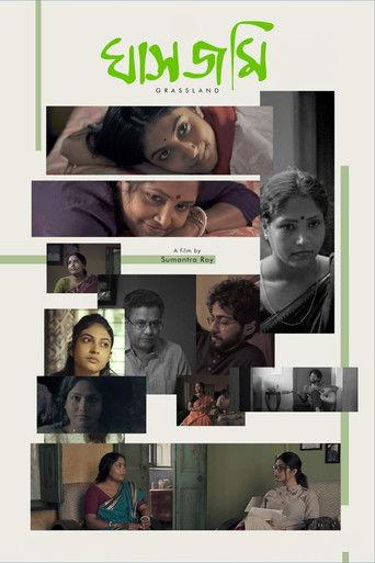 Grassland film afişi