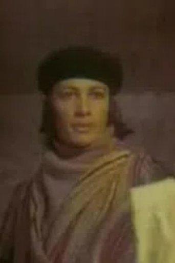 The Performer film afişi