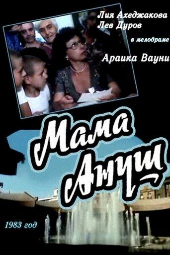 Mother Anoush film afişi