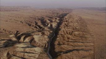 San Andreas Fault