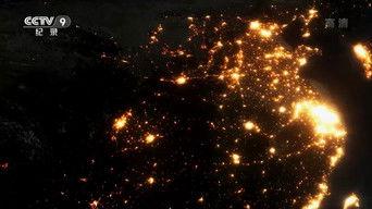 The 24-Hour Megacity