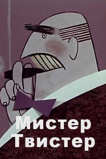 Mister Twister film afişi