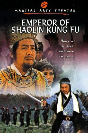 Emperor of Shaolin Kung Fu film afişi