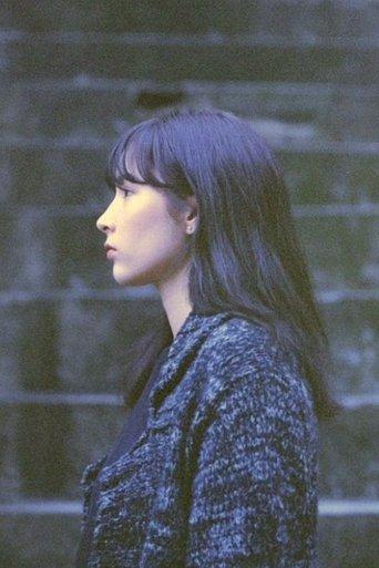 Whitney's Love Life film afişi