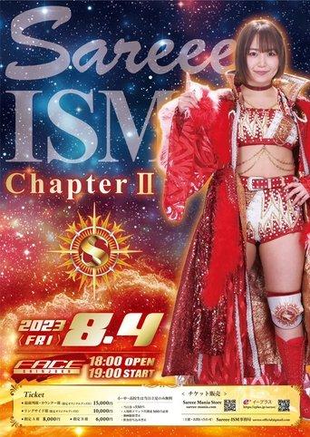Sareee-ISM Chapter II film afişi