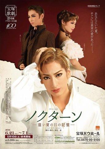 Nocturne film afişi