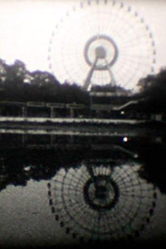 The Sound We See: A Hanoi City Symphony film afişi