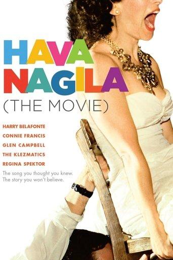 Hava Nagila: The Movie film afişi